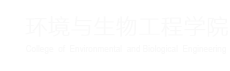 莆田學(xué)院