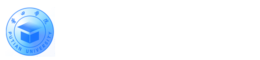 機電與信息工程學院